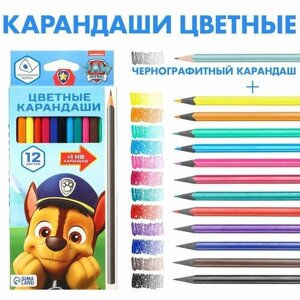 Карандаши цветные 12 цветов "Щенячий патруль" + чернографитный карандаш, Paw Patro в Москве от компании М.Видео
