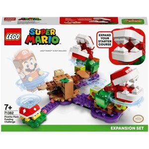 Конструктор LEGO Super Mario 71382 Дополнительный набор Загадочное испытание растения-пираньи, 267 дет. в Москве от компании М.Видео