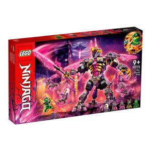 Lego Конструктор LEGO Ninjago 71772 Кристальный король в Москве от компании М.Видео