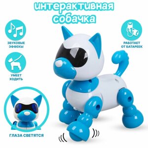 Собака со звуковыми и световыми эффектами, в ассортименте (696-R3) в Москве от компании М.Видео