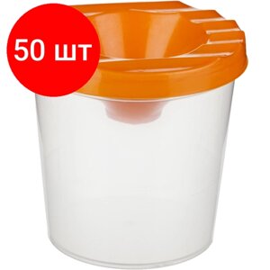 Комплект 50 штук, Емкость для воды стакан-непроливайка №1School без рисунка одинарный в Москве от компании М.Видео