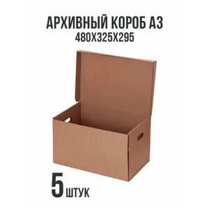 Картонная коробка архивная А3 Т-24 5 шт в Москве от компании М.Видео