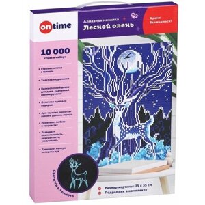 Алмазная мозаика "Лесной олень", 25*35см, на подрамнике, светится в темноте в Москве от компании М.Видео