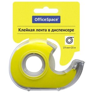 Клейкая лента 19мм*20м, OfficeSpace, прозрачная, в пластиковом диспенсере, европодвес в Москве от компании М.Видео