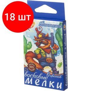 Комплект 18 наб, Мелки восковые Луч Фантазия 6 цв. на мясляной основе 25С 1519-08 в Москве от компании М.Видео