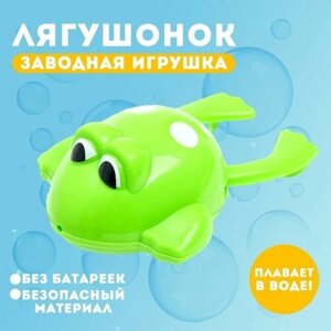 Водоплавающая игрушка «Лягушонок», заводная в Москве от компании М.Видео