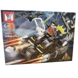 Конструктор герой летучая мышь / Бэтмен/ Bat Hero / MG155B / 143 детал в Москве от компании М.Видео