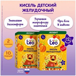 Кисель желудочный для детей. 10 пакетов по 12 г. 2 упаковки по 60 г в Москве от компании М.Видео