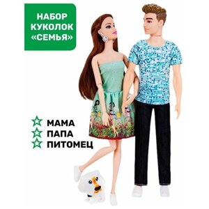Кукла шарнирная для девочки в Москве от компании М.Видео