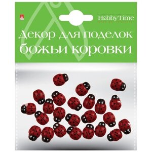 Декор из дерева. Крашеный. Набор № 11 "божьи коровки", 9 х 13ММ в Москве от компании М.Видео