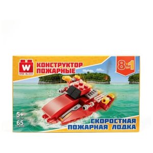 Вайс Блок. Конструктор скоростная пожарная лодка. TM Wise Block в Москве от компании М.Видео
