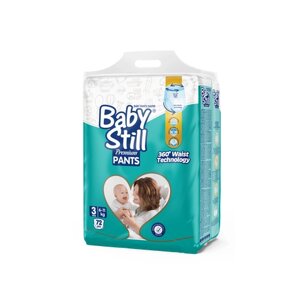 Подгузники-трусики BabyStill для детей 6-11 кг (72 шт)