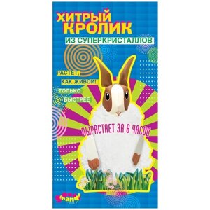 Good Hand Набор для опытов и экспериментов Хитрый кролик в Москве от компании М.Видео