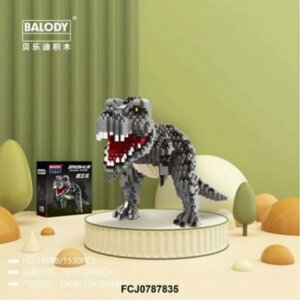 Конструктор Balody 16088 Питомцы Тиранозавр Рекс 1530 дет. 16.5x18x8 см в Москве от компании М.Видео