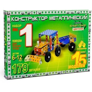 Конструктор «Юный гений №1», 179 деталей, 15 моделей, цветной в Москве от компании М.Видео