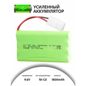 Аккумулятор для игрушек 9.6V 1800mah Ni-Cd разъем TAMIYA для радиоуправляемых игрушек в Москве от компании М.Видео