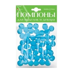 Помпоны для поделок и декора, 15 мм, 50 штук, цвет: голубой в Москве от компании М.Видео