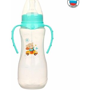 Бутылочка для кормления «Мишутка» детская приталенная, с ручками, 250 мл, от 0 мес, цвет бирюзовый в Москве от компании М.Видео