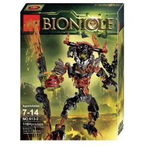 Конструктор Bionicle 613-2 Лава монстр 118 деталей, коллекция, фигурка, Подарок в Москве от компании М.Видео