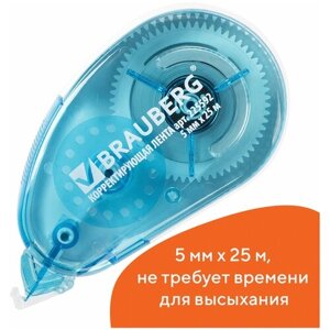 Корректирующая лента BRAUBERG "Maxi", увеличенная длина 5 мм х 25 м, белый/синий корпус, блистер, 225592 в Москве от компании М.Видео