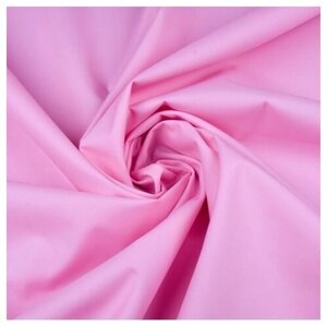 Ткань Оксфорд 600 D ПВХ розовый 141, готовый отрез 3х1,5 метра. Влагоотталкивающая, ветрозащитная, уличная. в Москве от компании М.Видео