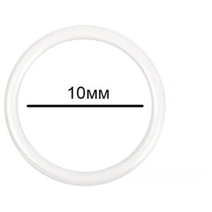 Кольцо для бюстгальтера металл TBY-57707 d10мм, цв. F102 сумрачно-белый, уп. 100шт в Москве от компании М.Видео