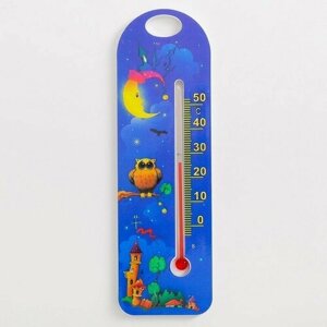 Термометр комнатный детский, цвет синий (комплект из 9 шт) в Москве от компании М.Видео