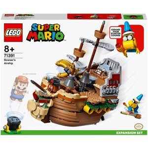 Конструктор LEGO Super Mario 71391 Дополнительный набор «Летучий корабль Боузера», 1152 дет. в Москве от компании М.Видео