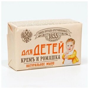Туалетное мыло Для Детей "Кремъ и ромашка" 190 г в Москве от компании М.Видео