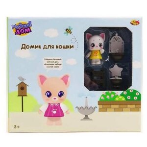 Игровой набор ABtoys Модный дом Домик для кошки Ванная комната PT-01314 в Москве от компании М.Видео