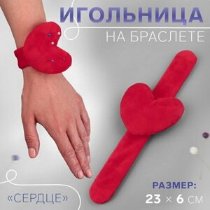 Игольница на браслете "Сердце", 23 x 6 см, цвет красный в Москве от компании М.Видео