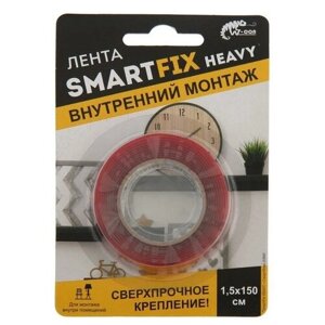 Лента монтажная W-con SmartFix HEAVY, прозрачная, 1.5х150 см 5865574 в Москве от компании М.Видео