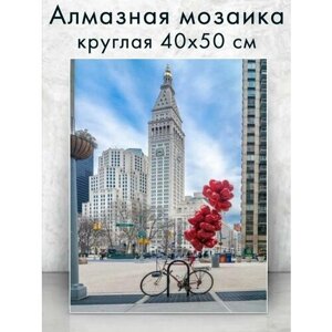 Алмазная мозаика (круг) "Красные шарики" 40х50 см в Москве от компании М.Видео