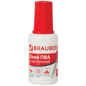 Клей ПВА BRAUBERG, 20 г, с кисточкой, морозостойкий, 222875, (20 шт.) в Москве от компании М.Видео