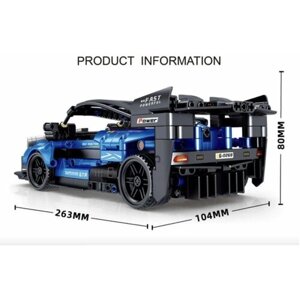 Конструктор гоночная машина, 611 деталей в Москве от компании М.Видео