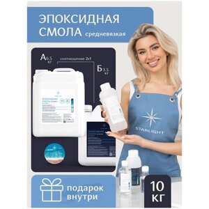 Эпоксидная смола для рисования Sunny/Эпоксидная смола/Эпоксидка, 375 гр в Москве от компании М.Видео