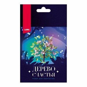 Набор для творчества LORI Дерево счастья Сирень Дер-033 в Москве от компании М.Видео