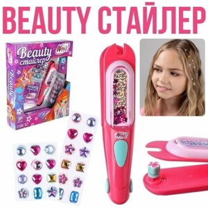 Игровой набор Beauty стайлер, в Москве от компании М.Видео