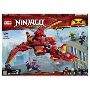 Конструктор LEGO Ninjago 71704 Истребитель Кая, 513 дет. в Москве от компании М.Видео