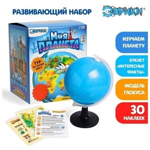 Развивающий набор "Глобус - изучаем мировые достопримечательности"./В упаковке шт: 1 в Москве от компании М.Видео