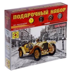 Сборная модель «Мерсер Рейсэбаут 1912 год» 1:32 в Москве от компании М.Видео