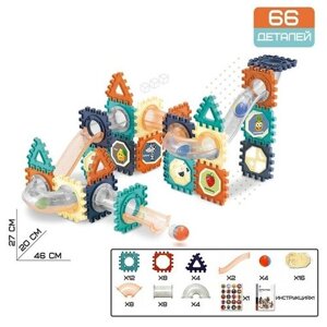 Конструктор Марблс, 66 деталей в Москве от компании М.Видео
