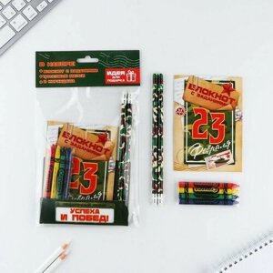 Набор: блокнот А6, карандаши (2 шт) и восковые мелки (4 шт) Успеха и побед в Москве от компании М.Видео