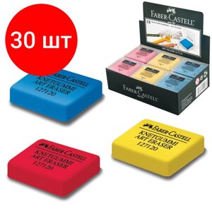 Комплект 30 шт, Ластик-клячка художественный FABER-CASTELL, 40х35х10 мм, цветной ассорти, 127321 в Москве от компании М.Видео