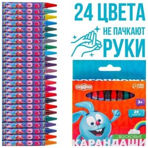 Восковые карандаши Смешарики, набор 24 цвета в Москве от компании М.Видео