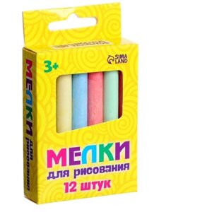 Мелки для рисования, набор 12 шт., 6 цветов, 50 г в Москве от компании М.Видео