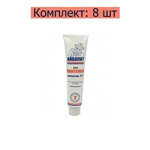 Айболит Крем универсальный Пантенол, 75 мл, 8 шт в Москве от компании М.Видео