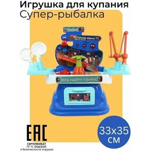 Развивающая игрушка для малышей Рыбалка детская для купания в ванной в Москве от компании М.Видео