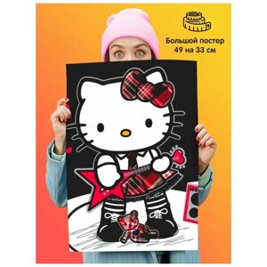 Плакат постер для девочки Хелло китти Hello Kitty кошка в Москве от компании М.Видео
