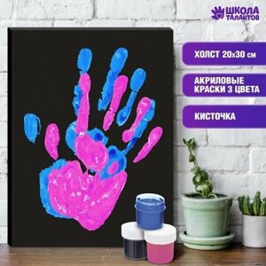 Набор для творчества «Руки влюблённых. Отпечаток любви» в Москве от компании М.Видео